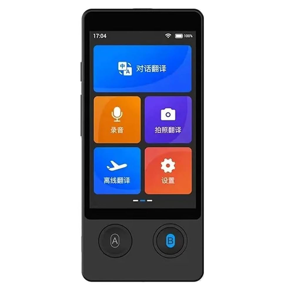 Traducteur vocal Intelligent - W12.