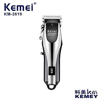 Tondeuse à cheveux professionnelle - KEMEI-2619.