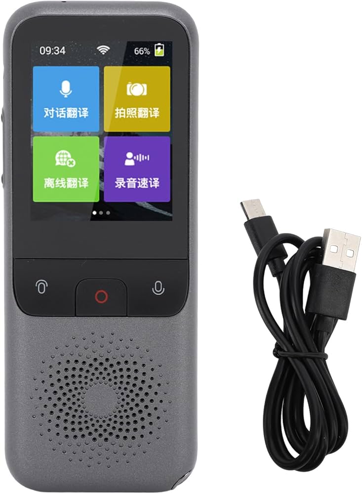Traducteur vocal intelligent - T11.