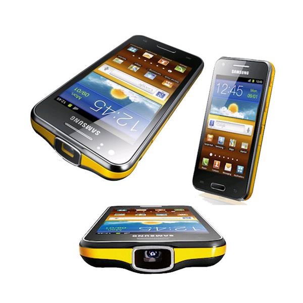 Samsung Galaxy Beam i8530.