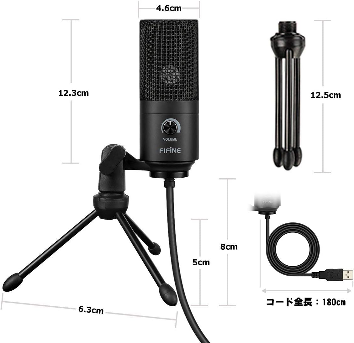 Microphone à Condensateur Cardioïde - FIFINE K669B.