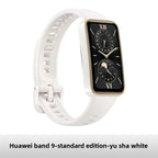 Montre connectée - HUAWEI Band 9.