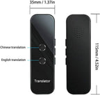 Traducteur Vocal Instantané - G6.