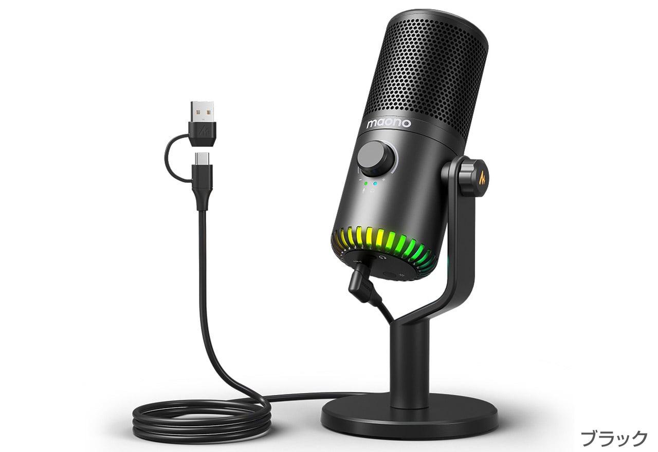 Microphone à condensateur - MAONO DM30.