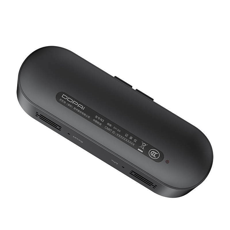 Appareil d’Enregistrement Auto 2.5K - DDPAI Mola N3 Pro.