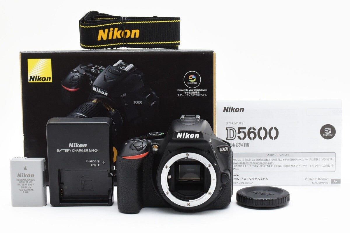 Appareil photo reflex numérique APS-C 24,2 MP - Nikon D5600.