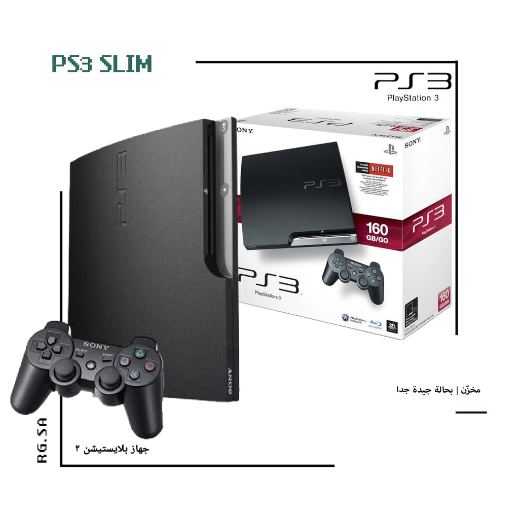 Console de jeu - Sony PlayStation 3 Slim.